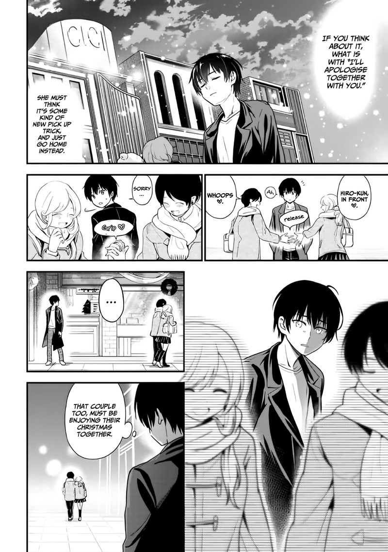 Kanojo Ni Uwakisareteita Ore Ga Koakuma Na Kouhai Ni Natsukareteimasu 1 12