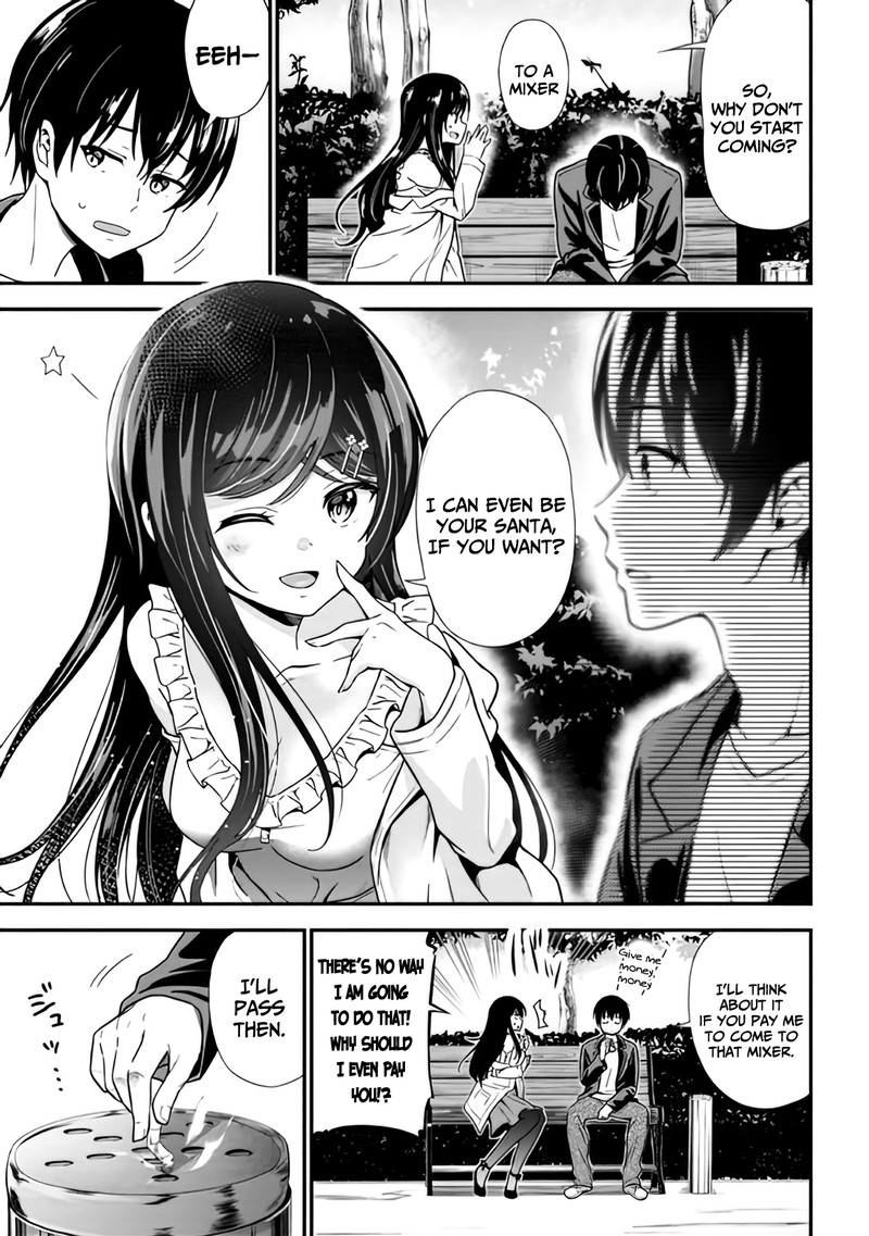 Kanojo Ni Uwakisareteita Ore Ga Koakuma Na Kouhai Ni Natsukareteimasu 1 3