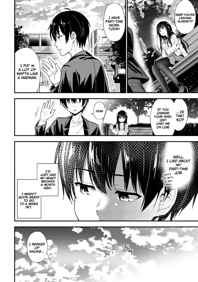 Kanojo Ni Uwakisareteita Ore Ga Koakuma Na Kouhai Ni Natsukareteimasu 1 4