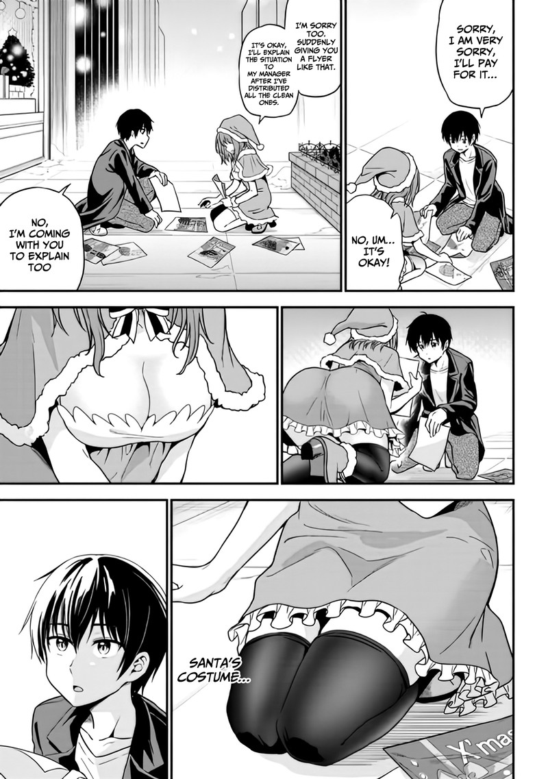 Kanojo Ni Uwakisareteita Ore Ga Koakuma Na Kouhai Ni Natsukareteimasu 1 7