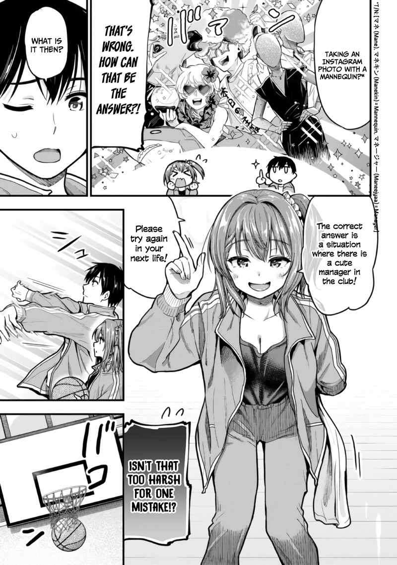 Kanojo Ni Uwakisareteita Ore Ga Koakuma Na Kouhai Ni Natsukareteimasu 10 15