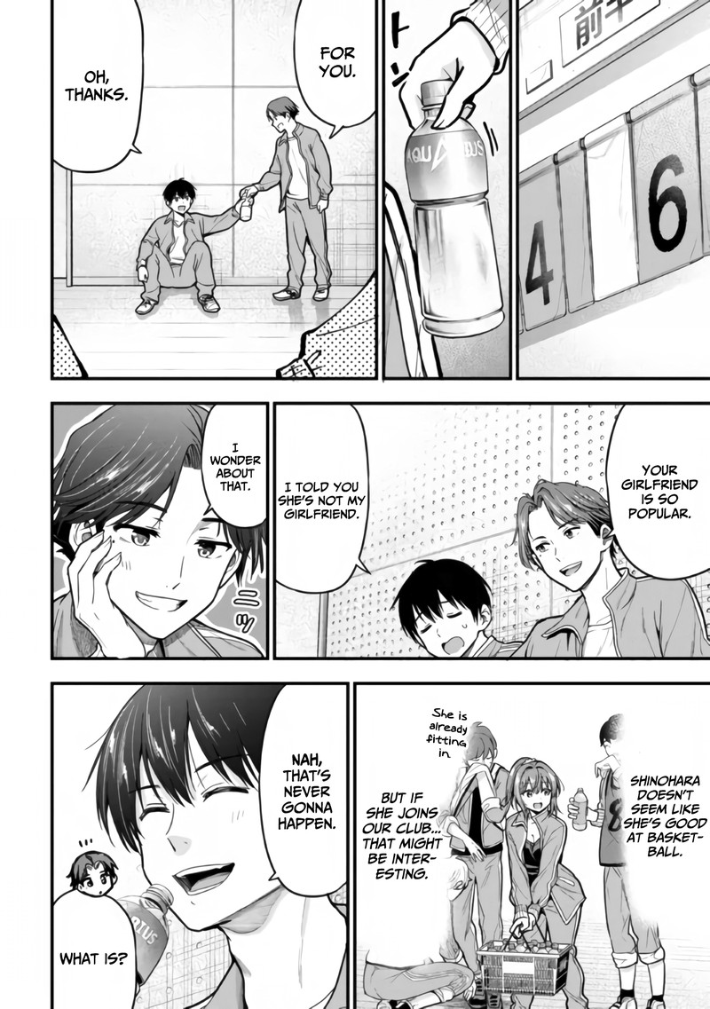 Kanojo Ni Uwakisareteita Ore Ga Koakuma Na Kouhai Ni Natsukareteimasu 10 23