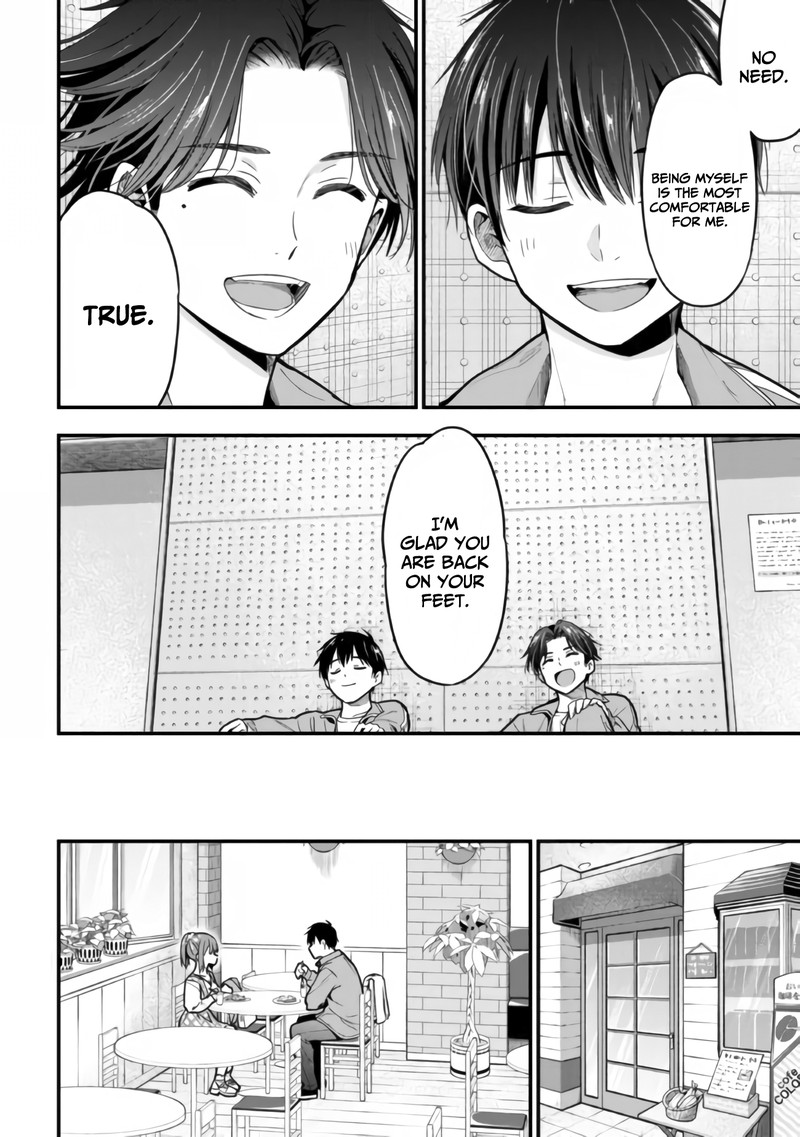 Kanojo Ni Uwakisareteita Ore Ga Koakuma Na Kouhai Ni Natsukareteimasu 10 25