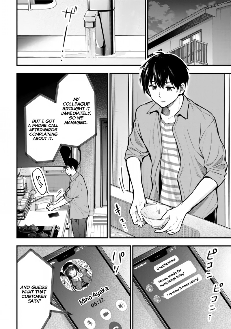 Kanojo Ni Uwakisareteita Ore Ga Koakuma Na Kouhai Ni Natsukareteimasu 10 31