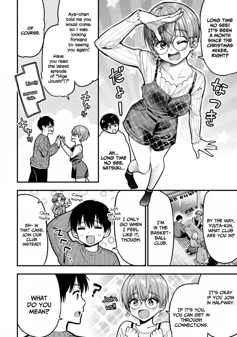 Kanojo Ni Uwakisareteita Ore Ga Koakuma Na Kouhai Ni Natsukareteimasu 11 16