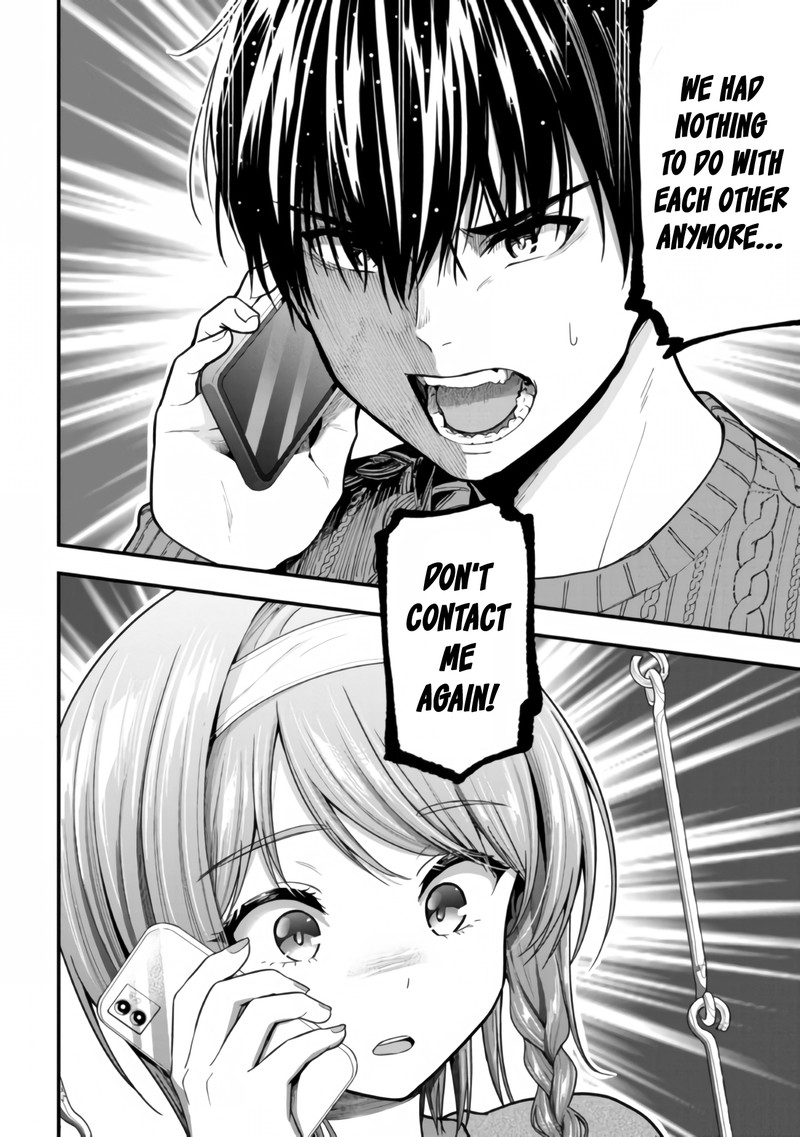 Kanojo Ni Uwakisareteita Ore Ga Koakuma Na Kouhai Ni Natsukareteimasu 12 6