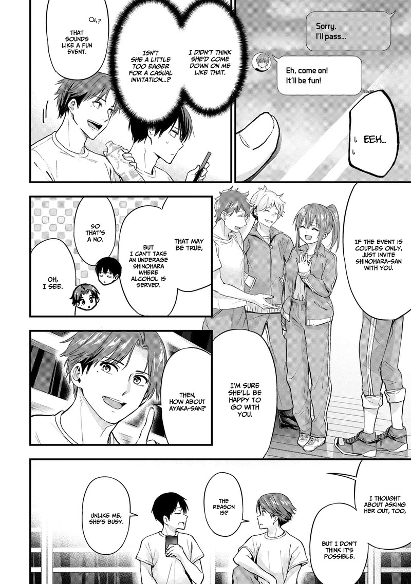Kanojo Ni Uwakisareteita Ore Ga Koakuma Na Kouhai Ni Natsukareteimasu 15 26