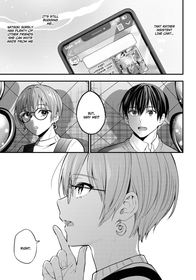 Kanojo Ni Uwakisareteita Ore Ga Koakuma Na Kouhai Ni Natsukareteimasu 16 19