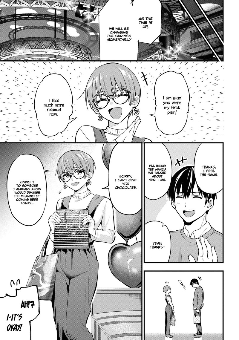 Kanojo Ni Uwakisareteita Ore Ga Koakuma Na Kouhai Ni Natsukareteimasu 16 21