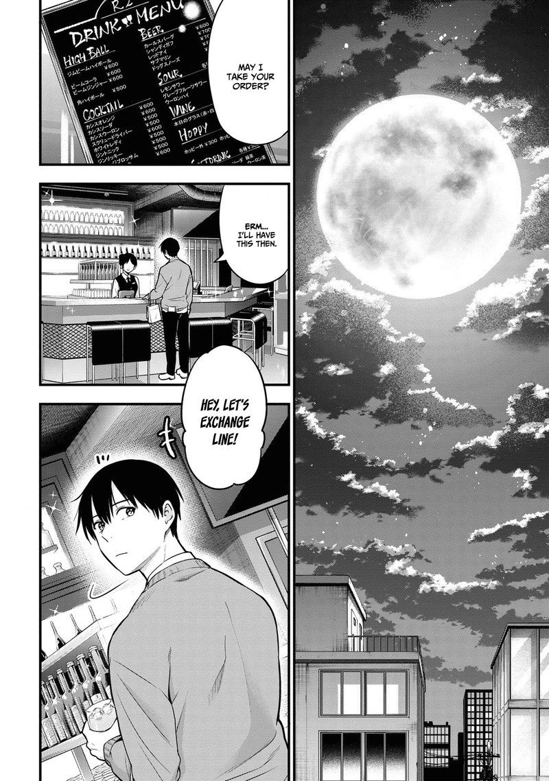 Kanojo Ni Uwakisareteita Ore Ga Koakuma Na Kouhai Ni Natsukareteimasu 16 30