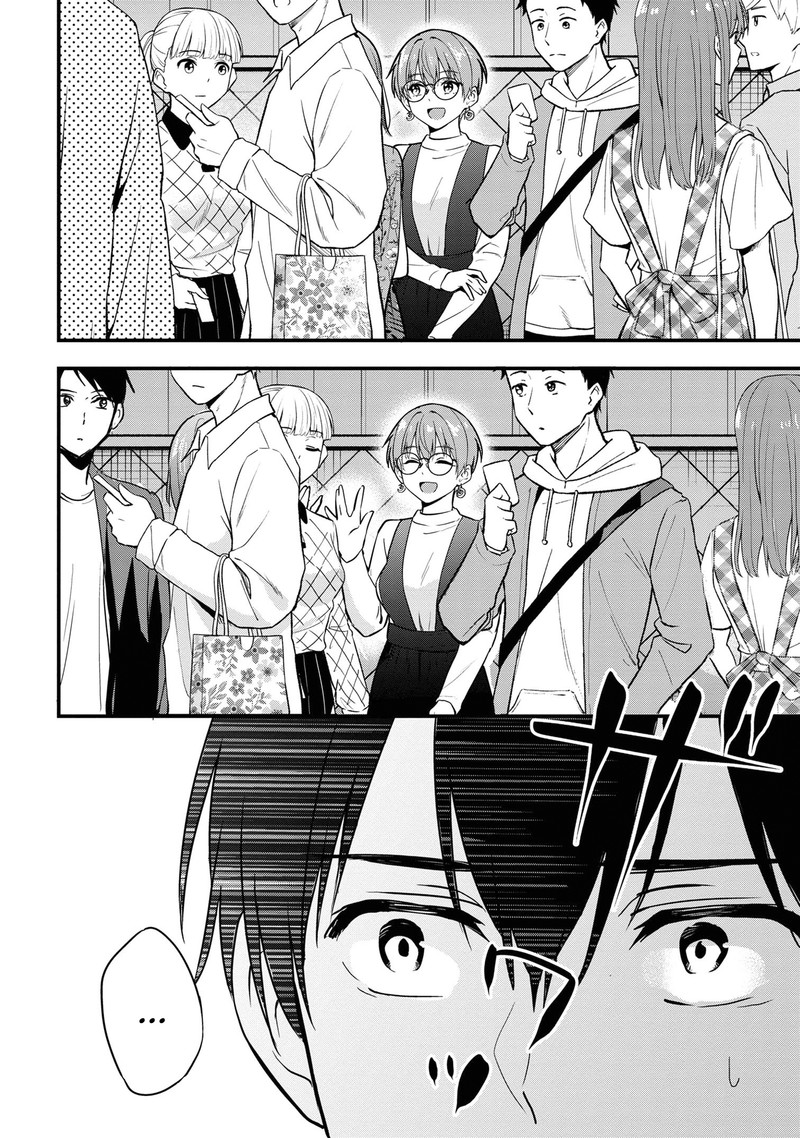Kanojo Ni Uwakisareteita Ore Ga Koakuma Na Kouhai Ni Natsukareteimasu 16 32
