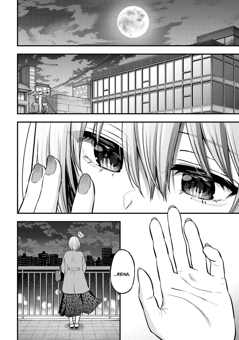 Kanojo Ni Uwakisareteita Ore Ga Koakuma Na Kouhai Ni Natsukareteimasu 17 36