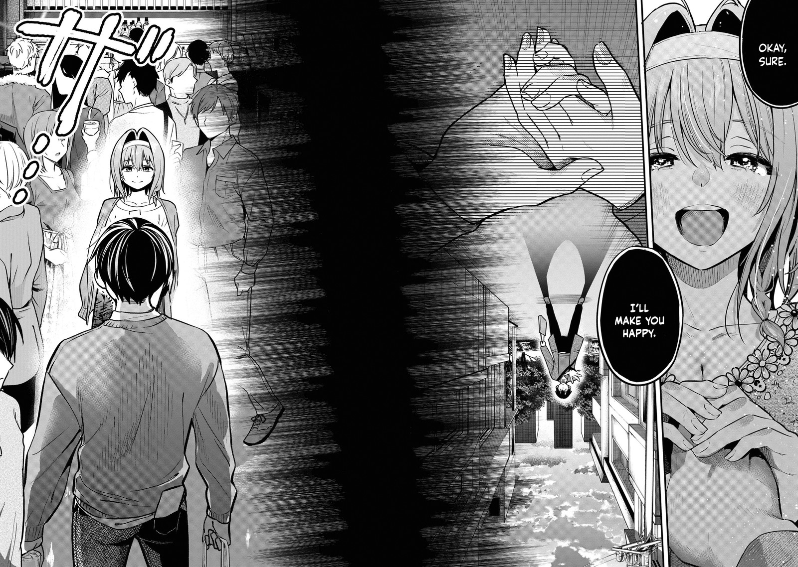 Kanojo Ni Uwakisareteita Ore Ga Koakuma Na Kouhai Ni Natsukareteimasu 17 5