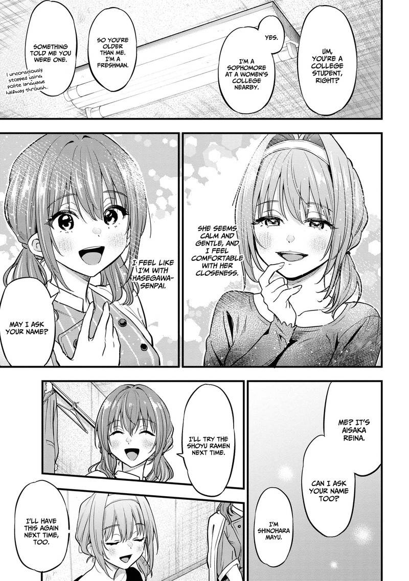 Kanojo Ni Uwakisareteita Ore Ga Koakuma Na Kouhai Ni Natsukareteimasu 18 13