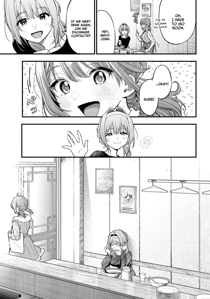 Kanojo Ni Uwakisareteita Ore Ga Koakuma Na Kouhai Ni Natsukareteimasu 18 15
