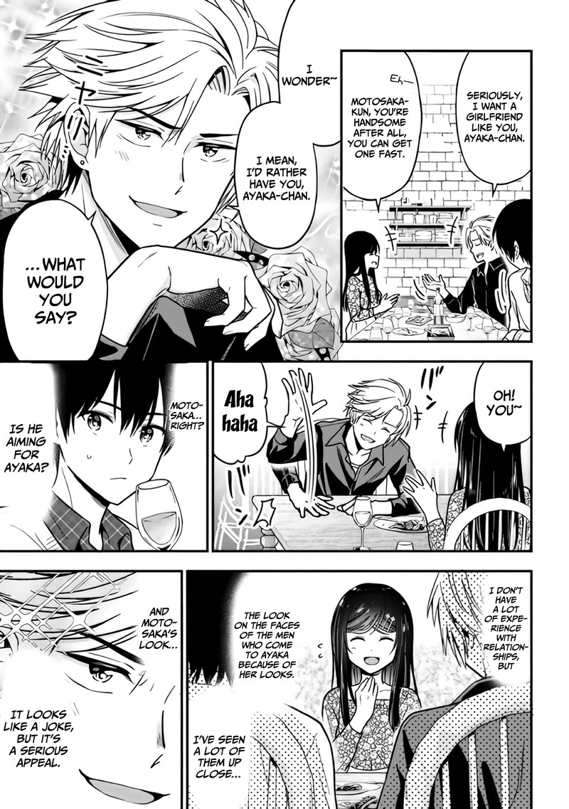 Kanojo Ni Uwakisareteita Ore Ga Koakuma Na Kouhai Ni Natsukareteimasu 2 11