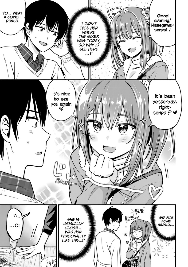 Kanojo Ni Uwakisareteita Ore Ga Koakuma Na Kouhai Ni Natsukareteimasu 2 19