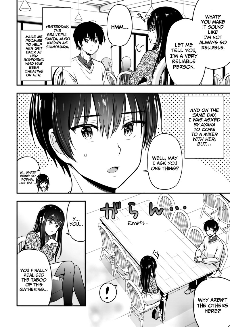 Kanojo Ni Uwakisareteita Ore Ga Koakuma Na Kouhai Ni Natsukareteimasu 2 2