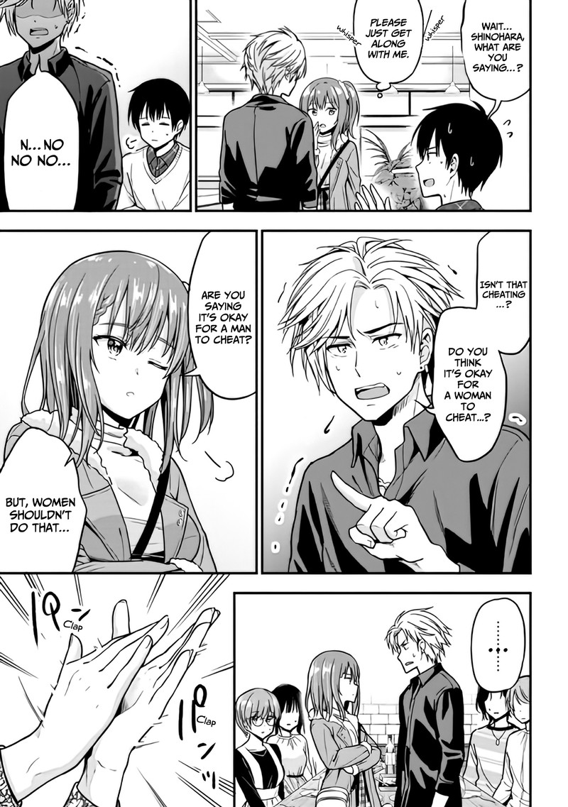 Kanojo Ni Uwakisareteita Ore Ga Koakuma Na Kouhai Ni Natsukareteimasu 2 25