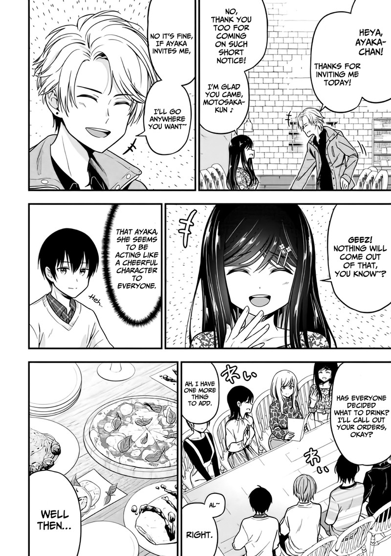 Kanojo Ni Uwakisareteita Ore Ga Koakuma Na Kouhai Ni Natsukareteimasu 2 8