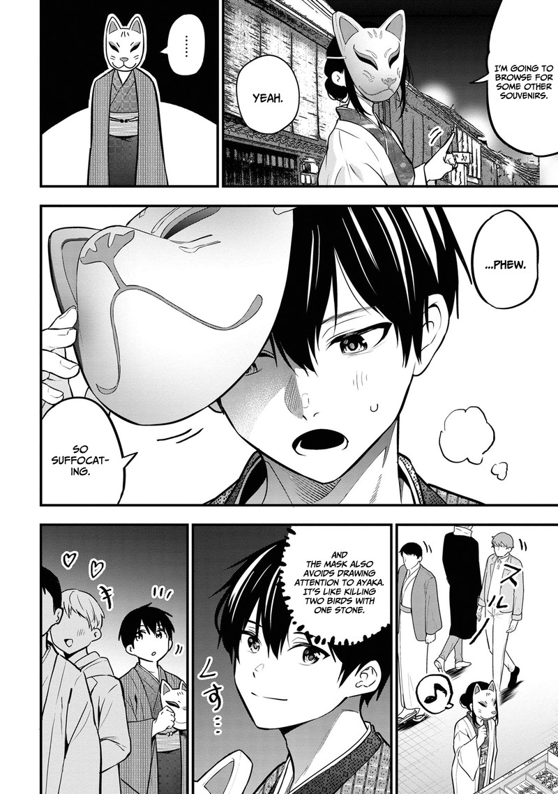 Kanojo Ni Uwakisareteita Ore Ga Koakuma Na Kouhai Ni Natsukareteimasu 20 14