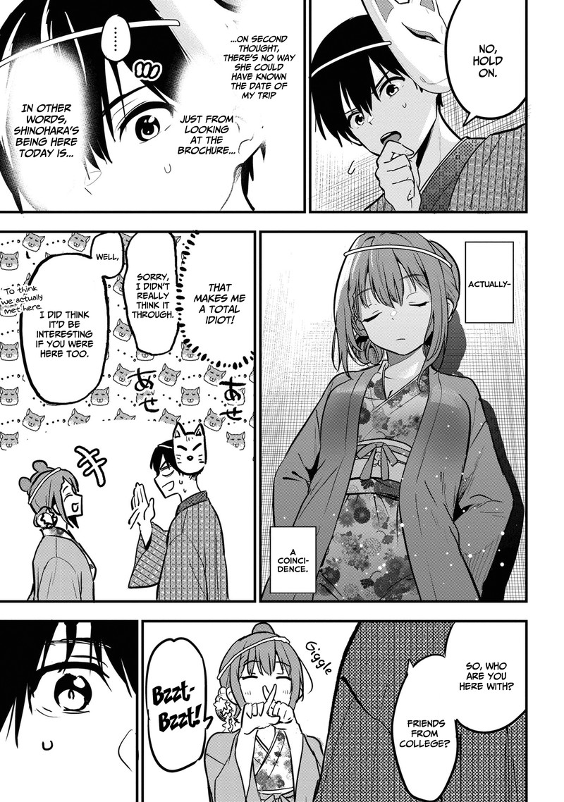 Kanojo Ni Uwakisareteita Ore Ga Koakuma Na Kouhai Ni Natsukareteimasu 20 20