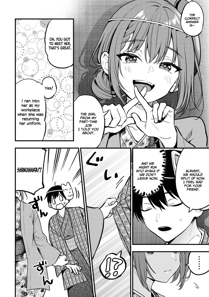 Kanojo Ni Uwakisareteita Ore Ga Koakuma Na Kouhai Ni Natsukareteimasu 20 21