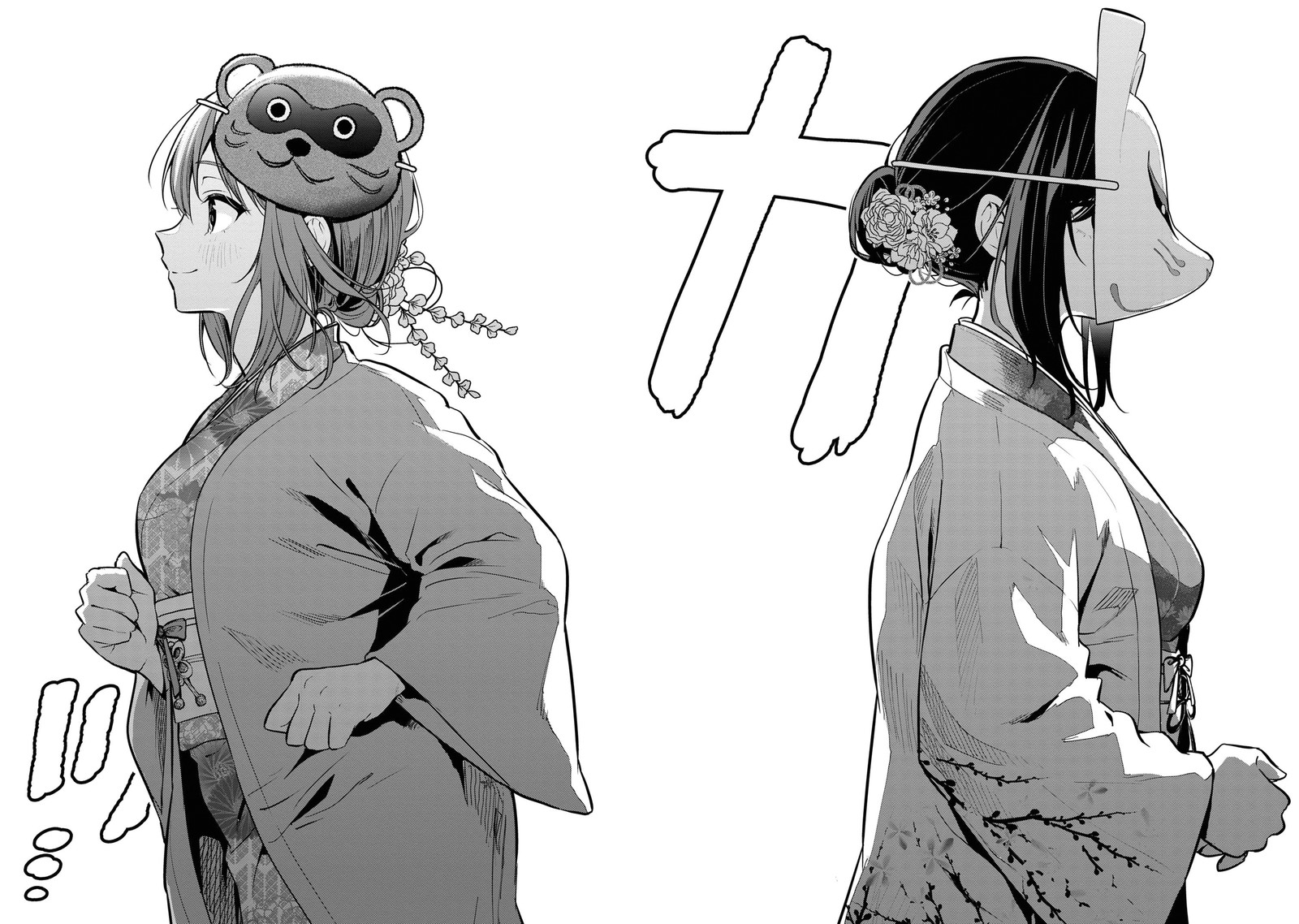 Kanojo Ni Uwakisareteita Ore Ga Koakuma Na Kouhai Ni Natsukareteimasu 20 27