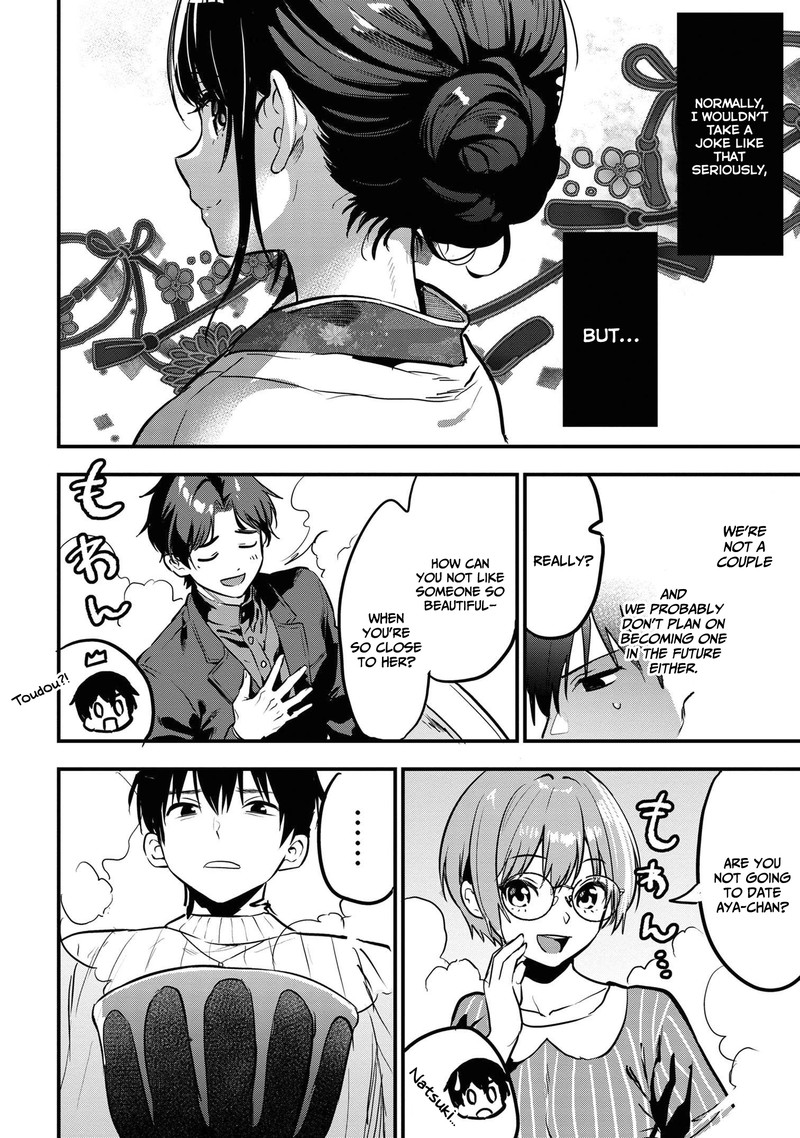 Kanojo Ni Uwakisareteita Ore Ga Koakuma Na Kouhai Ni Natsukareteimasu 20 34