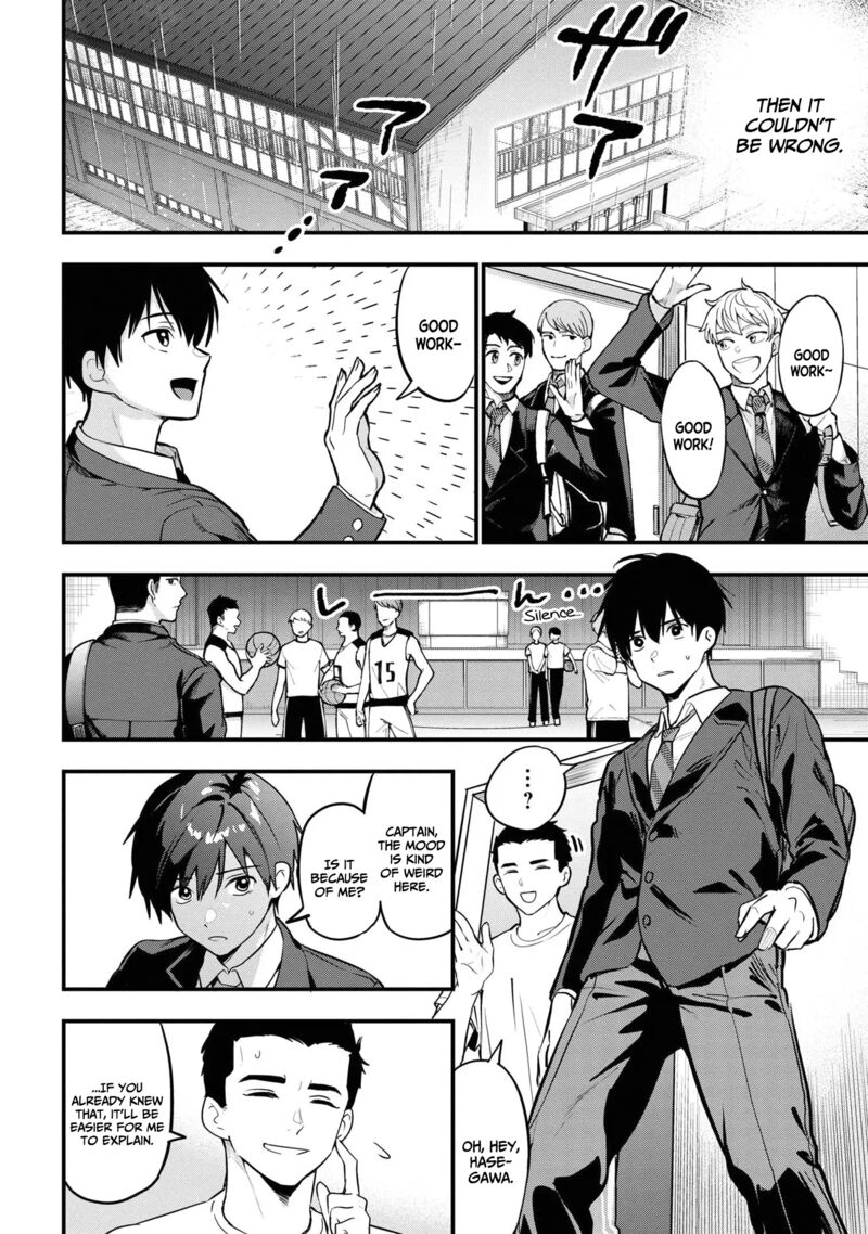 Kanojo Ni Uwakisareteita Ore Ga Koakuma Na Kouhai Ni Natsukareteimasu 21 30