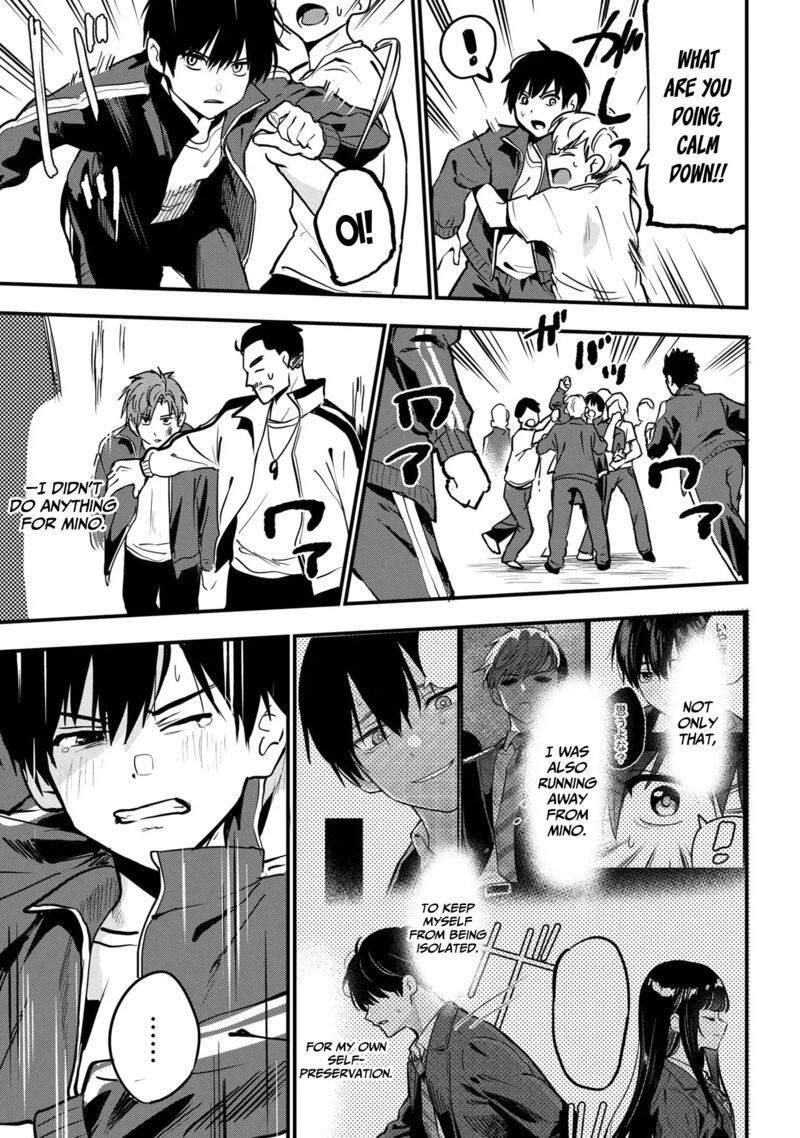 Kanojo Ni Uwakisareteita Ore Ga Koakuma Na Kouhai Ni Natsukareteimasu 22 18