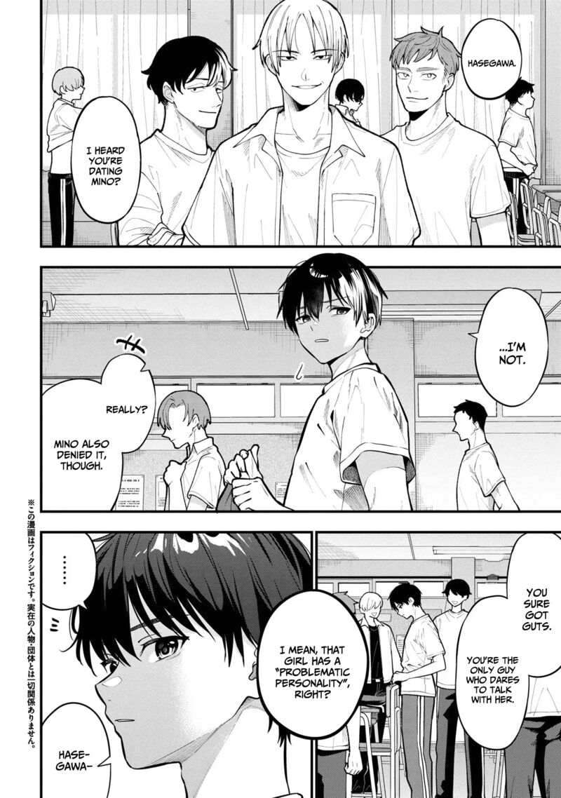 Kanojo Ni Uwakisareteita Ore Ga Koakuma Na Kouhai Ni Natsukareteimasu 22 3