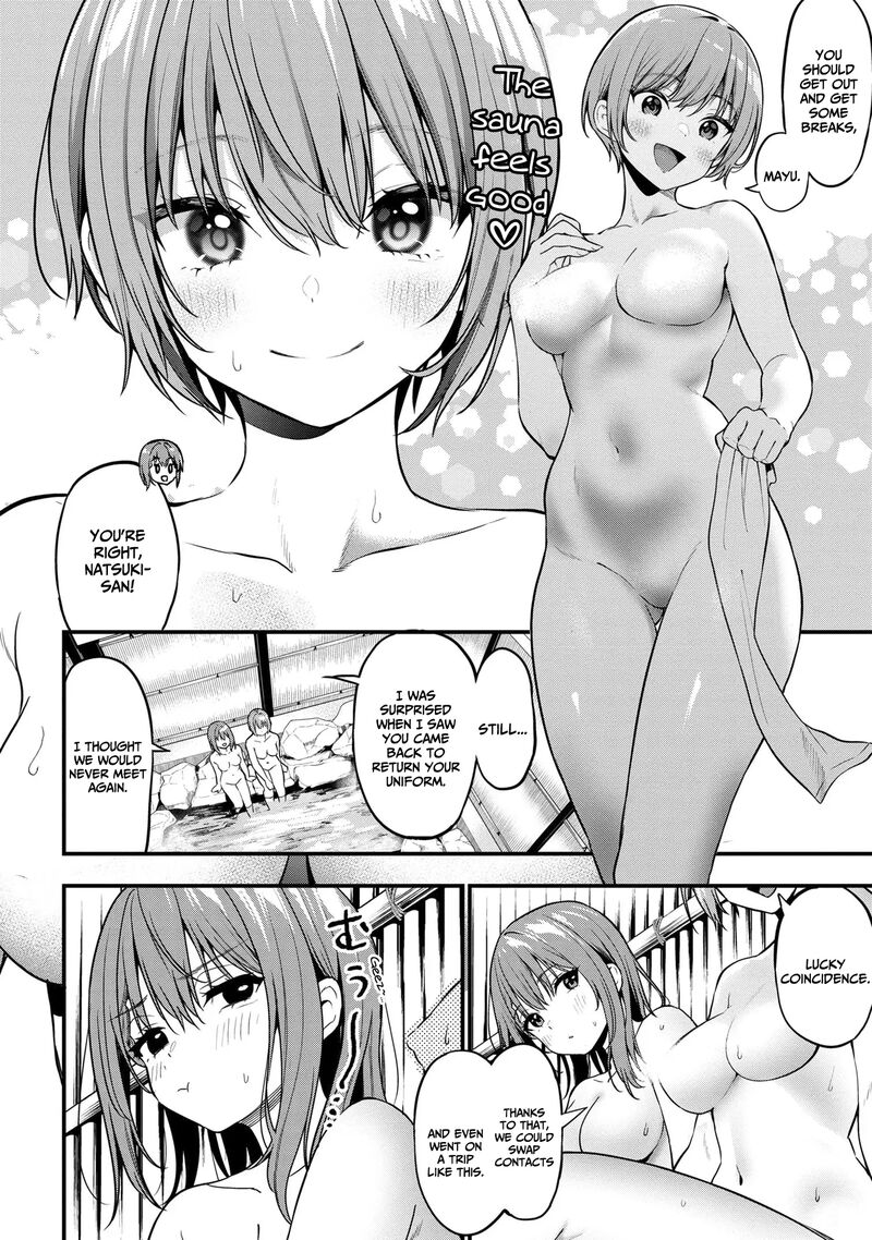 Kanojo Ni Uwakisareteita Ore Ga Koakuma Na Kouhai Ni Natsukareteimasu 22e 3