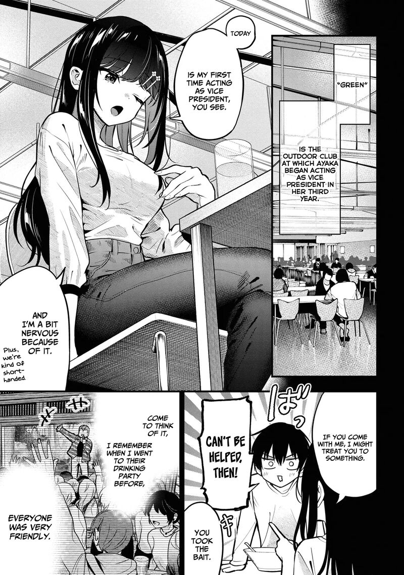 Kanojo Ni Uwakisareteita Ore Ga Koakuma Na Kouhai Ni Natsukareteimasu 27 14
