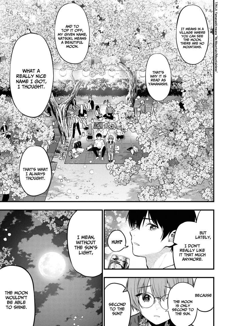 Kanojo Ni Uwakisareteita Ore Ga Koakuma Na Kouhai Ni Natsukareteimasu 27 22