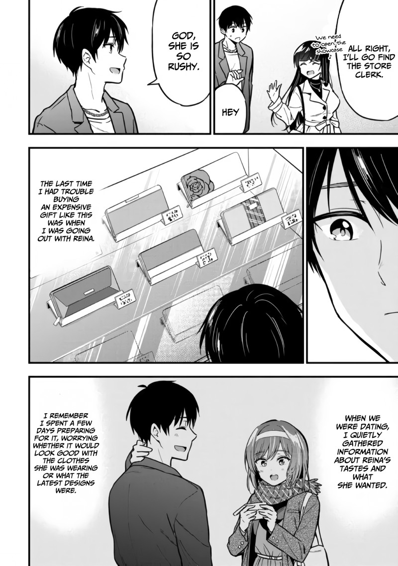 Kanojo Ni Uwakisareteita Ore Ga Koakuma Na Kouhai Ni Natsukareteimasu 6 12