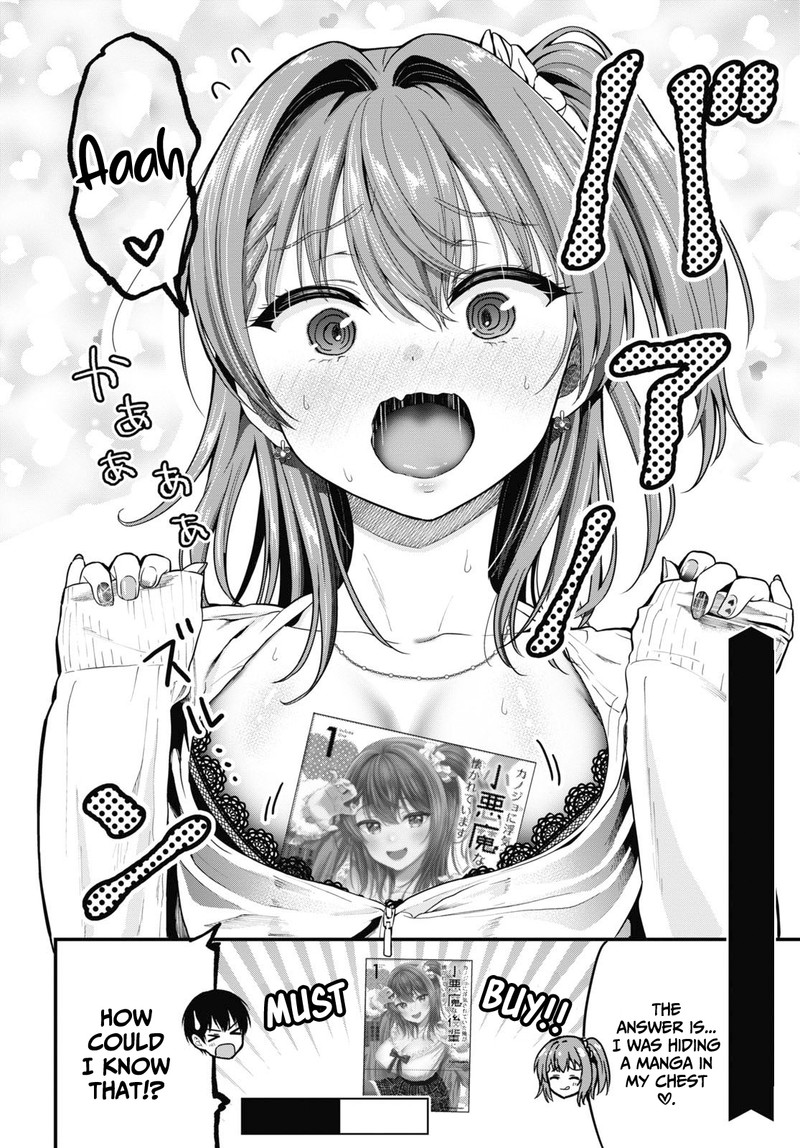 Kanojo Ni Uwakisareteita Ore Ga Koakuma Na Kouhai Ni Natsukareteimasu 7e 6