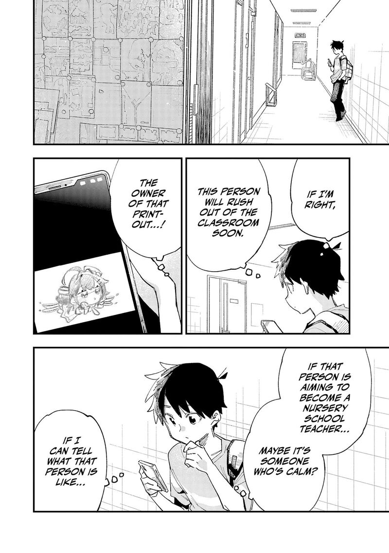 Kanojo No Real Ga Kirinukenai 10 34