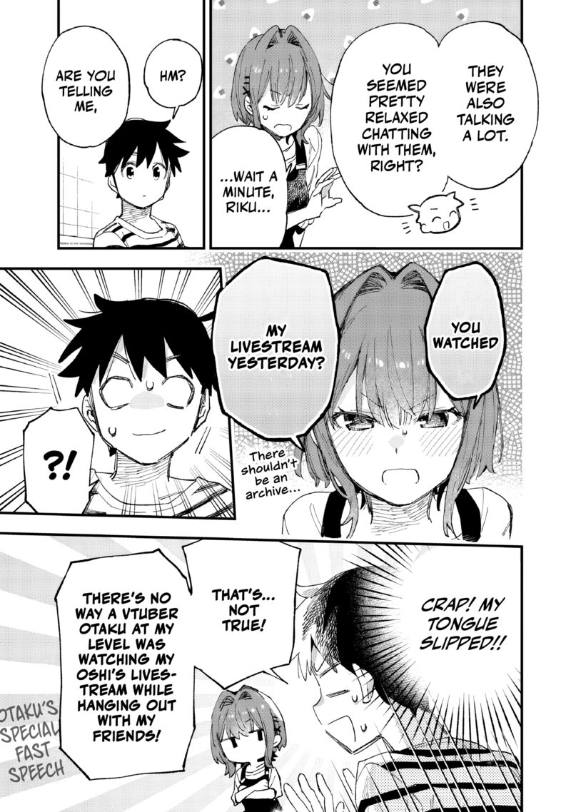 Kanojo No Real Ga Kirinukenai 9 26