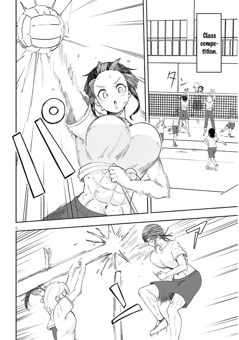 Kanojo No Sore Ni Yarareteru 20 2