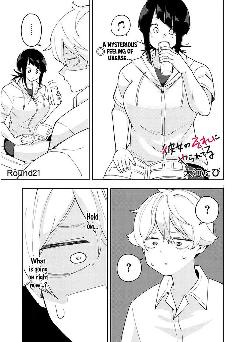 Kanojo No Sore Ni Yarareteru 21 1
