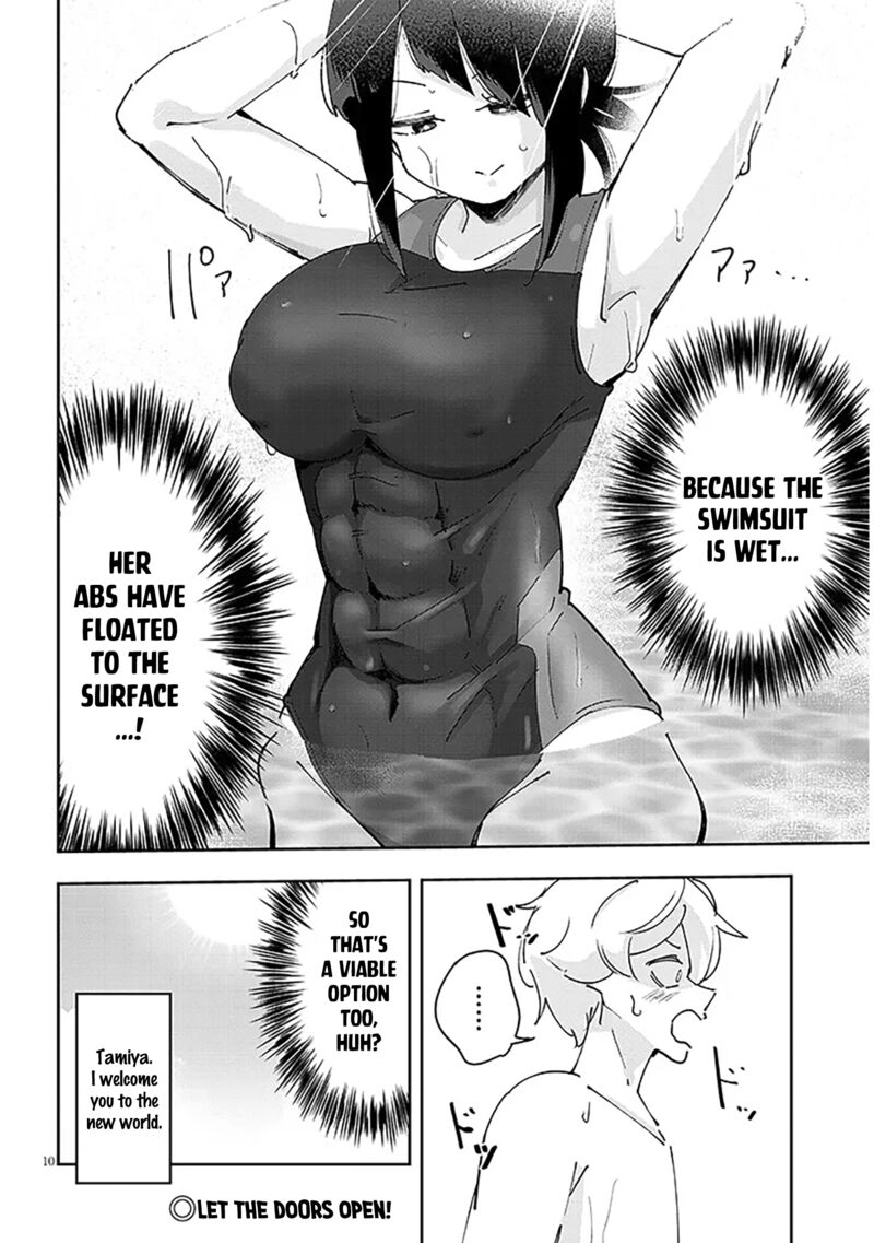 Kanojo No Sore Ni Yarareteru 28 11