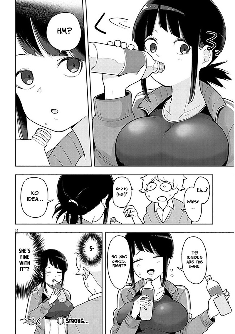 Kanojo No Sore Ni Yarareteru 3 14