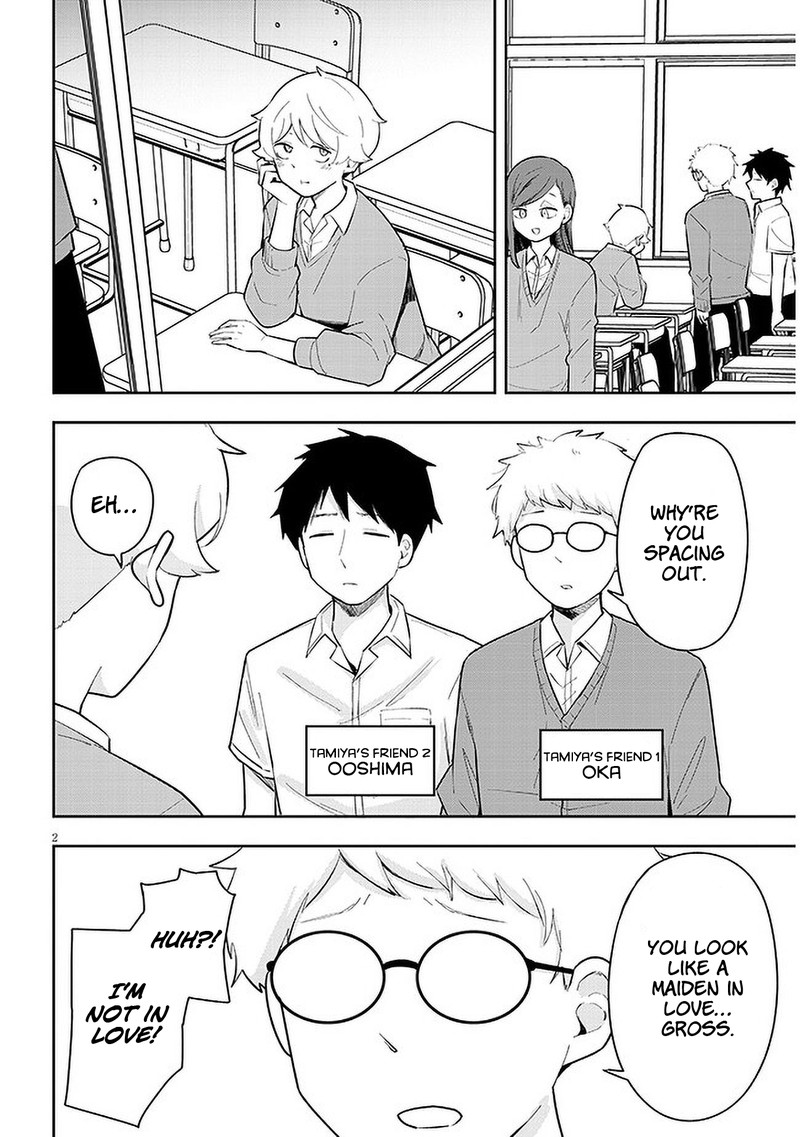 Kanojo No Sore Ni Yarareteru 5 2