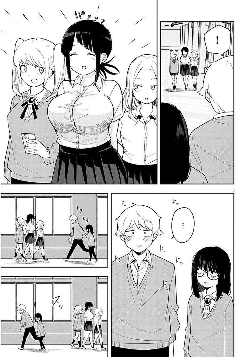Kanojo No Sore Ni Yarareteru 5 5