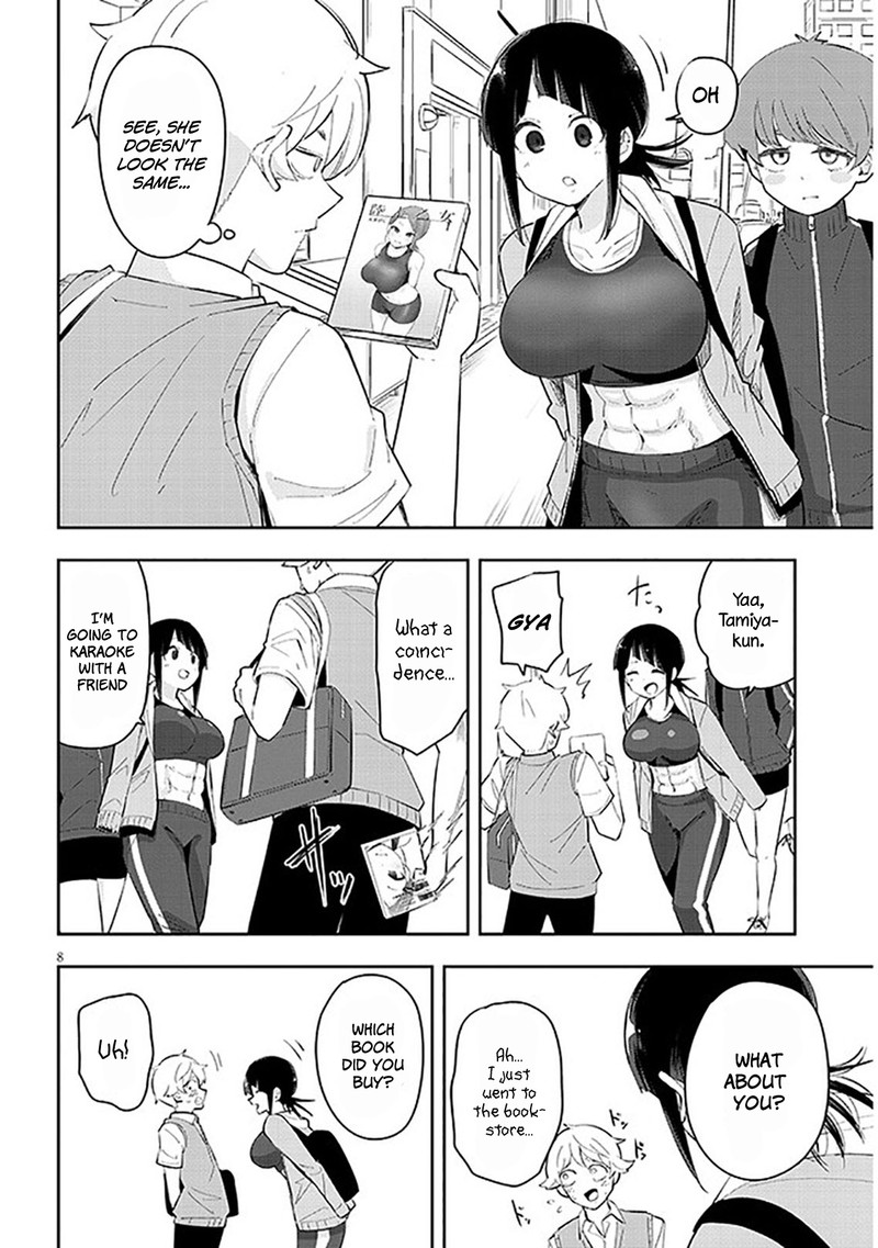 Kanojo No Sore Ni Yarareteru 8 8
