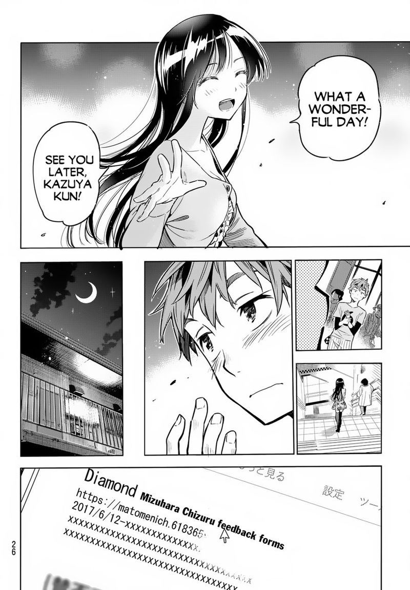 Kanojo Okarishimasu 1 16