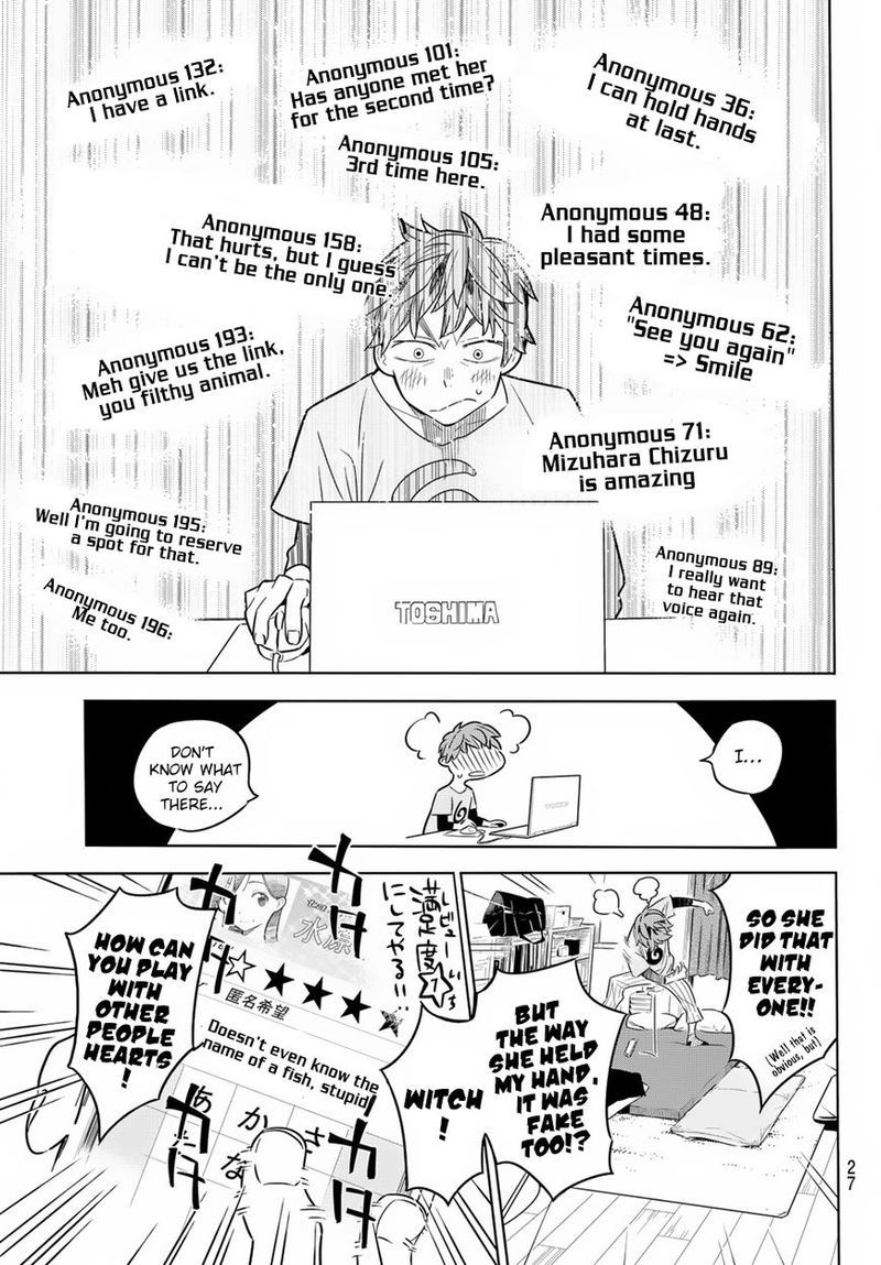 Kanojo Okarishimasu 1 17