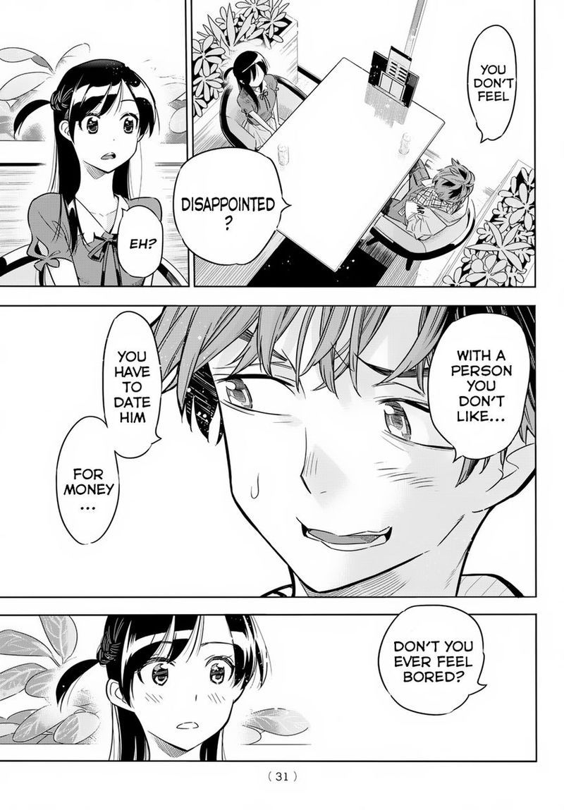 Kanojo Okarishimasu 1 21