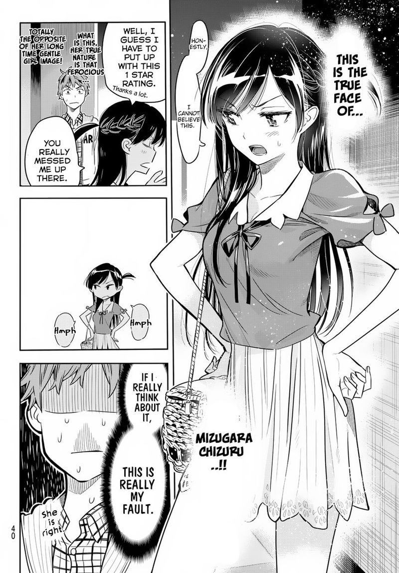 Kanojo Okarishimasu 1 30